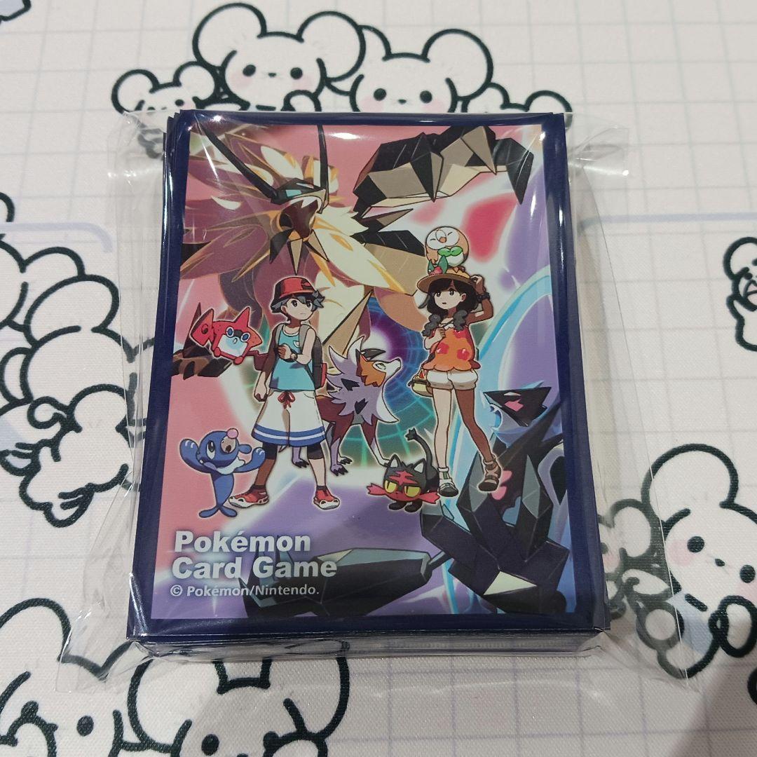 【58枚】ウルトラ アローラ アドベンチャー デッキシールド ポケカ スリーブ デッキシールド『Ultra Alola Adventure』64枚入り【サプライ】{-}