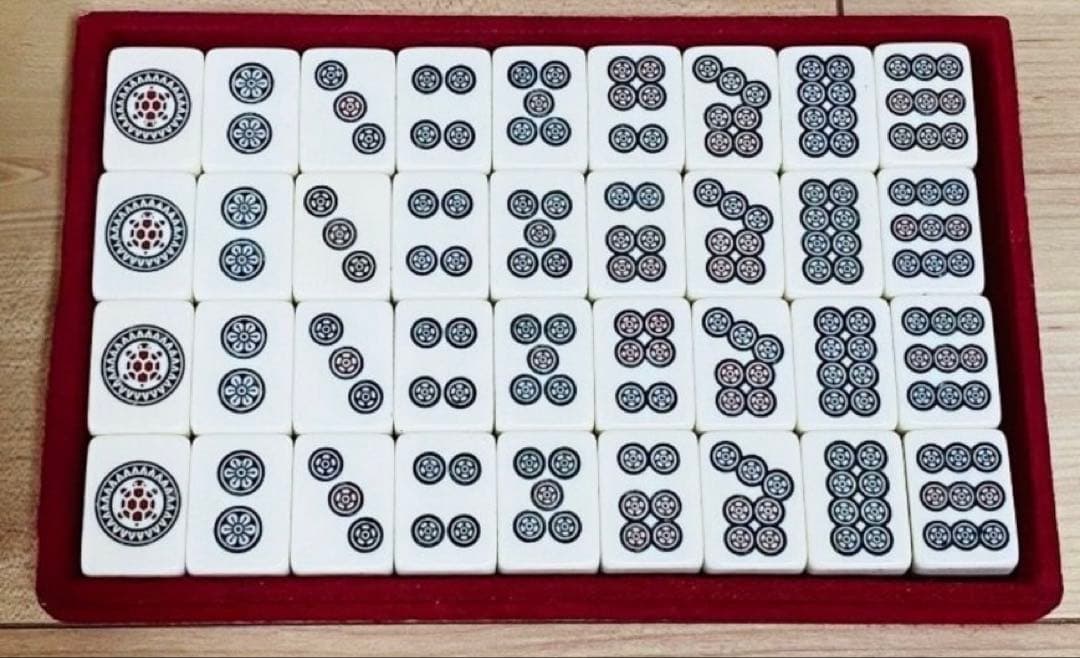 お値下げ中✨【激レア】任天堂レトロ 麻雀牌役満 特重一筒 宝牌背竹風スリートン牌