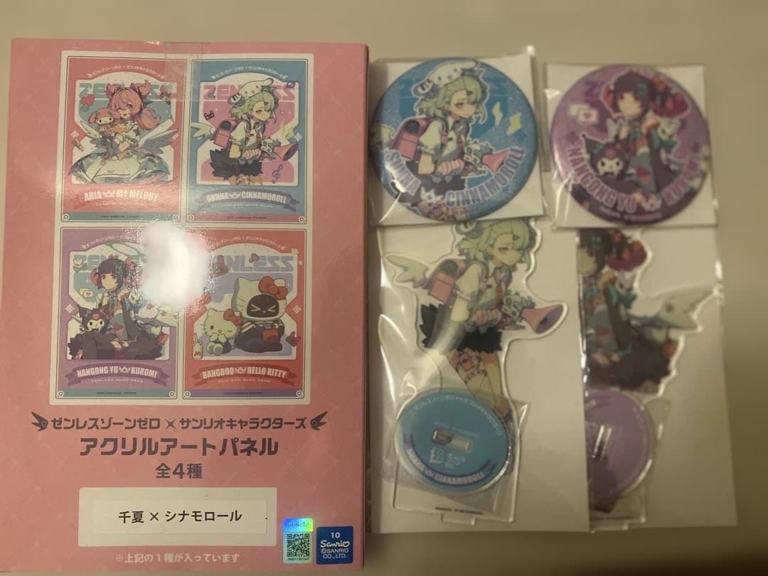 GiGO限定】ゼンレスゾーンゼロ サンリオ 千夏 シナモロール 南宮羽5点