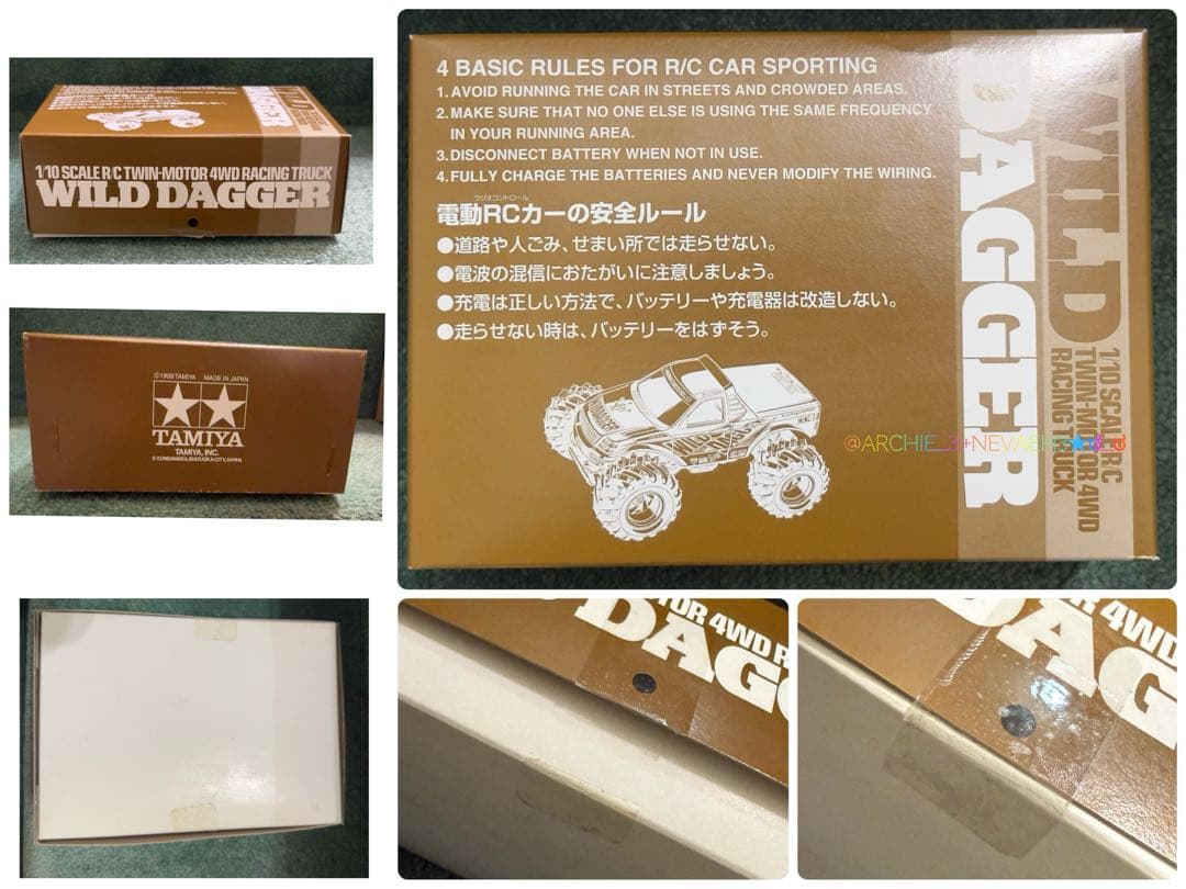 最終価格☆タミヤ☆ワイルドダカー 1/10ツインモーター☆一部組立て済