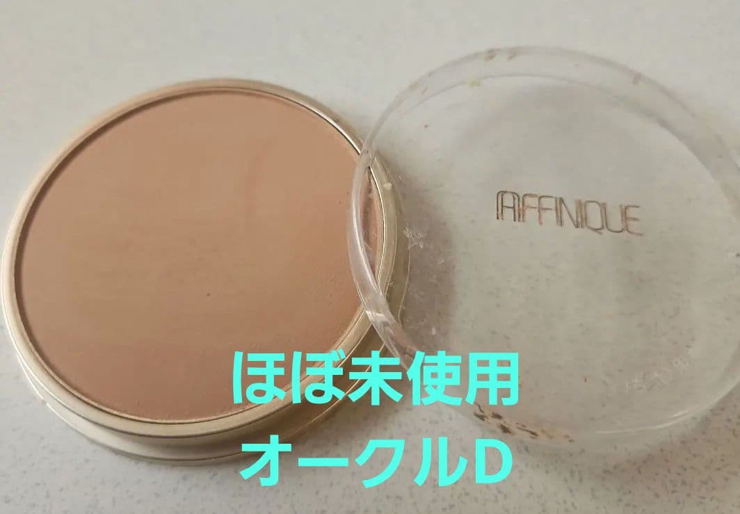 カネボウ　アフィニークパウダーファンデーション OC-D1　1 ヨドバシ.com - カネボウ Kanebo アフィニーク アフィニーク パウダー