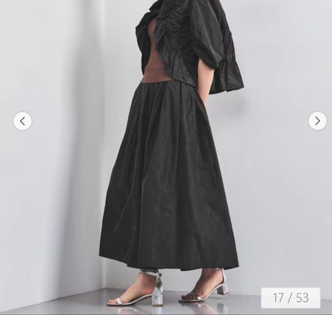 【新品未使用】ユナイテッドアローズ タフタ スカート ブラック 36