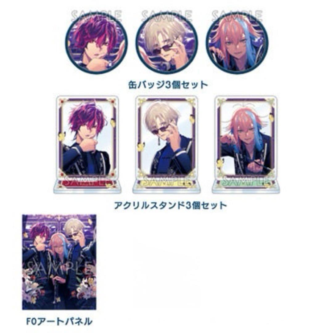 UN:LOGICAL アンロジカル ブロッコリーオンライン特典 セット