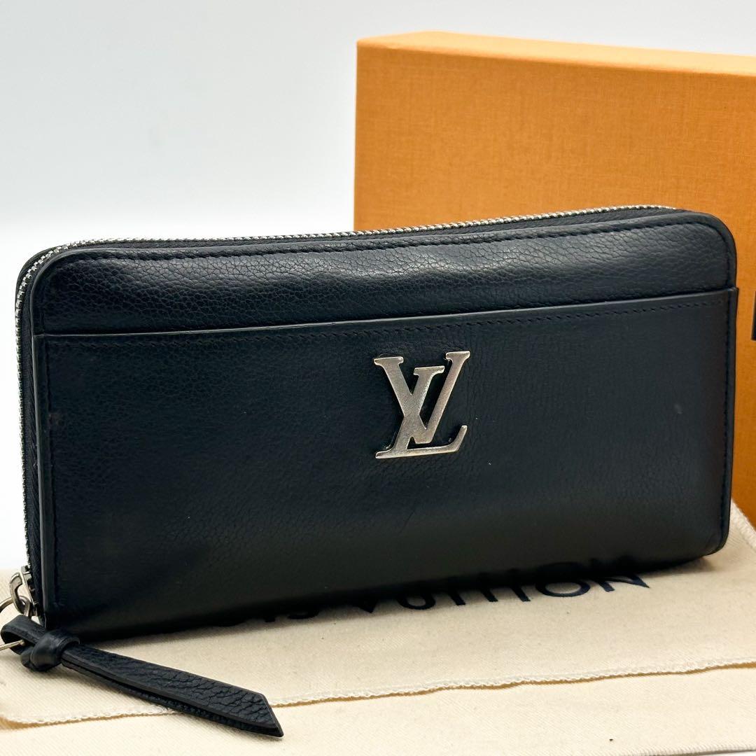 ルイヴィトン ジッピーウォレット ロックミー パルナセア ラウンド 長財布 153301.jpg