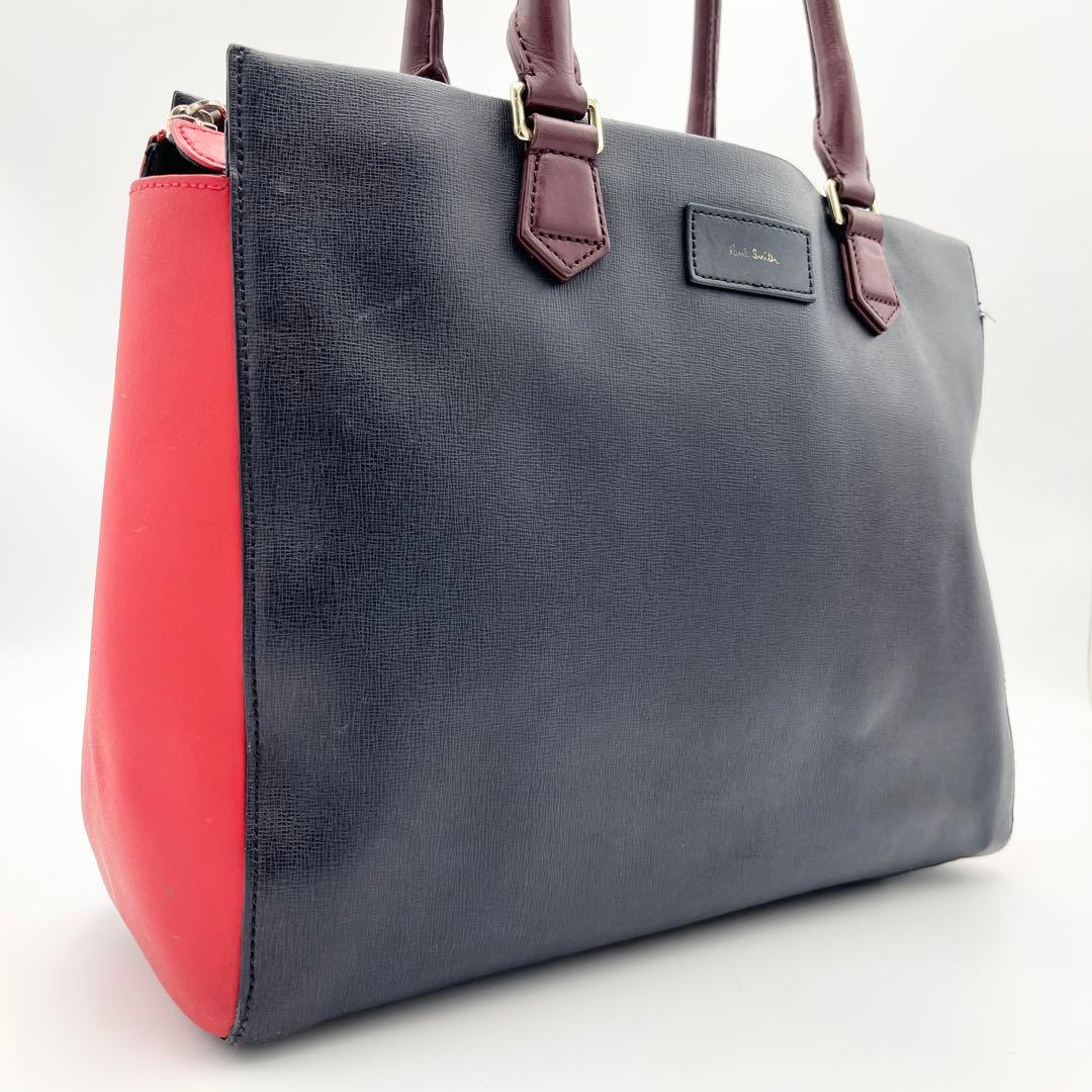 ポールスミス A4◎ カラーブロック トートバッグ レザー ネイビー レッド