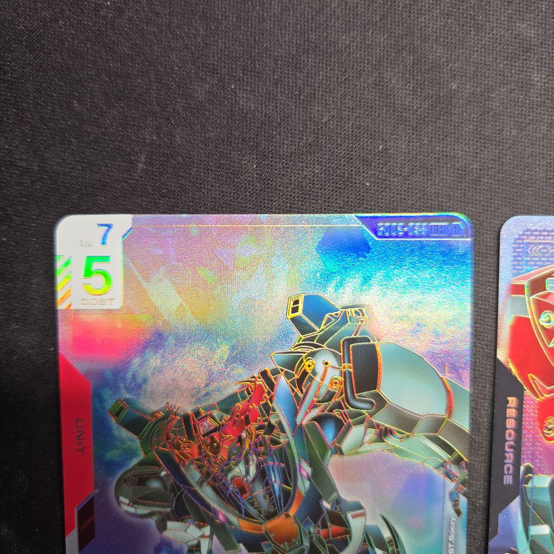 ガンダムカードゲーム ジークアクス LR++ GQuuuuuuX パラレル - メルカリ