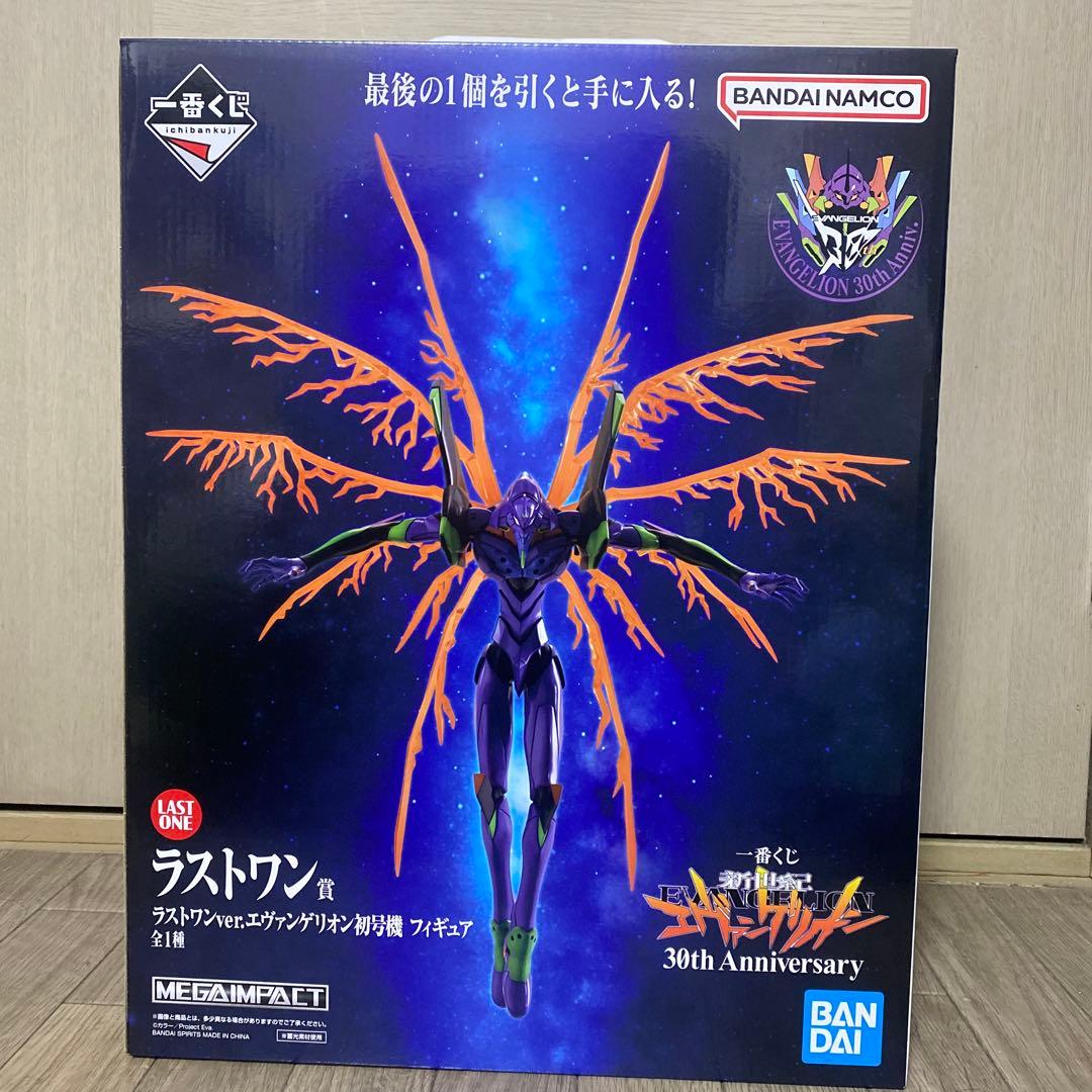 エヴァンゲリオン 1番くじ ラストワン賞 一番くじエヴァンゲリオン ラストワン賞 ラストワンver