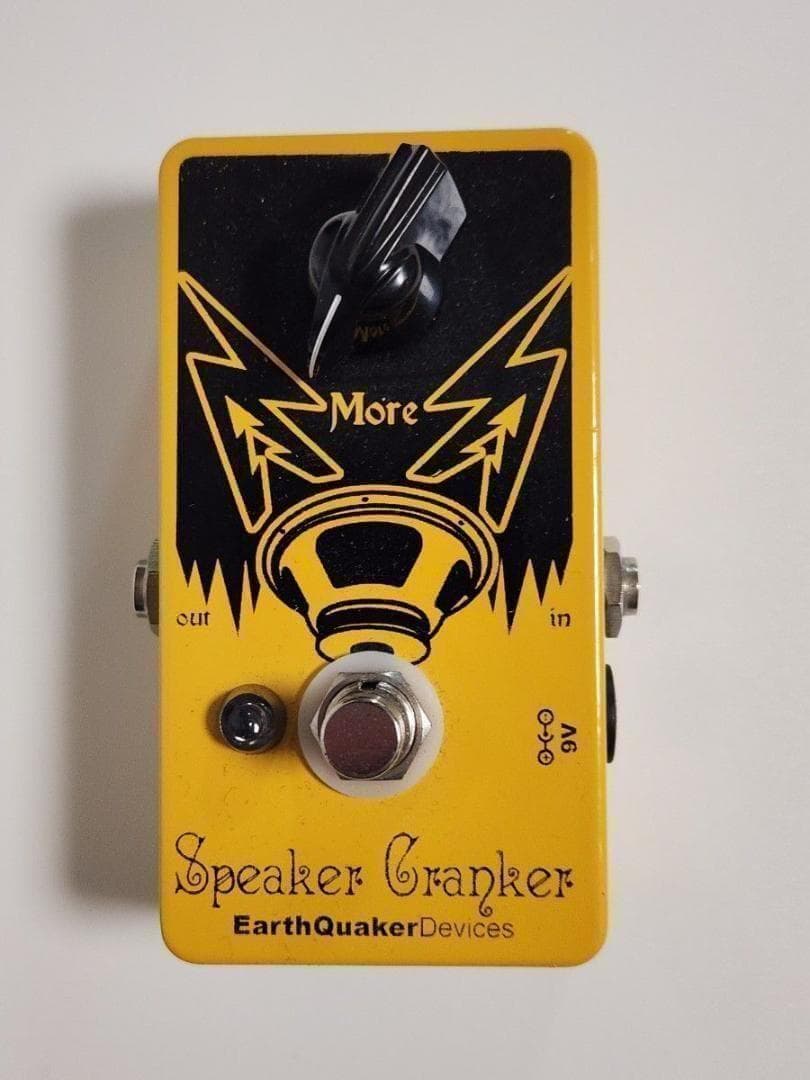 ギター Earthquaker Devices Speaker Cranker