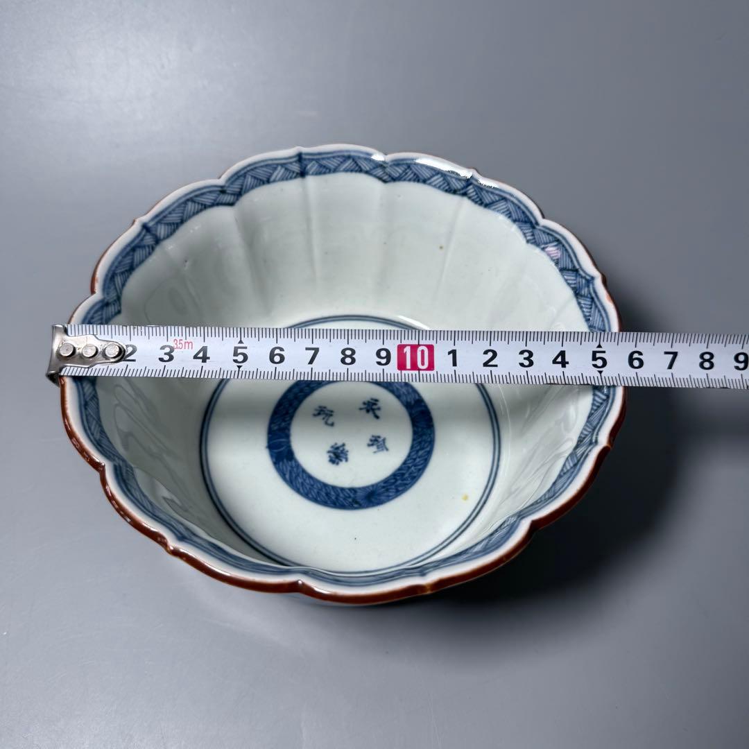 古伊万里 染付賢人漢詩輪花形中鉢 五点 赤壁賦 蘇軾 直径16.1cm 極上鉢