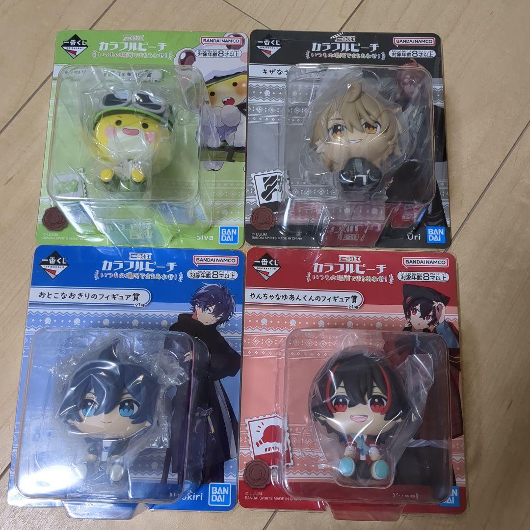 一番くじカラフルピーチ　フィギュア賞４種類♪