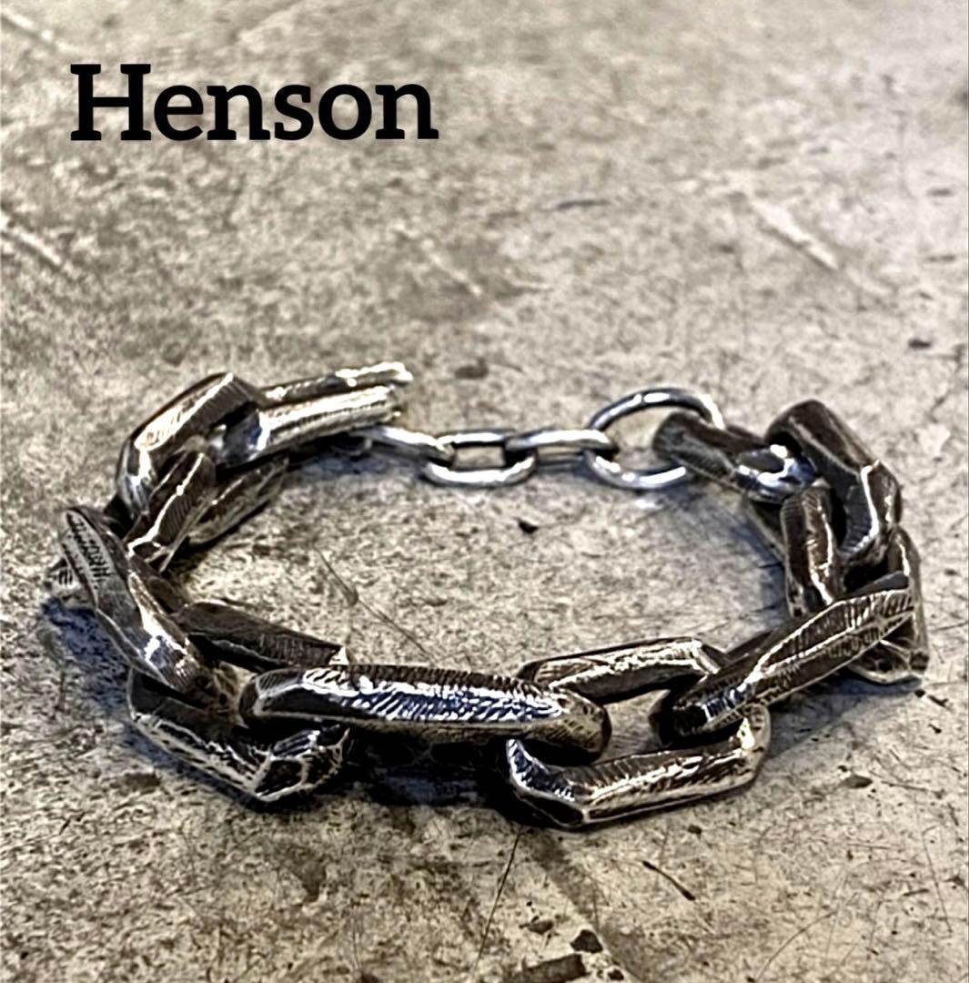 限定価格】HENSON-HEAVY CARVED LINKS BRACELET