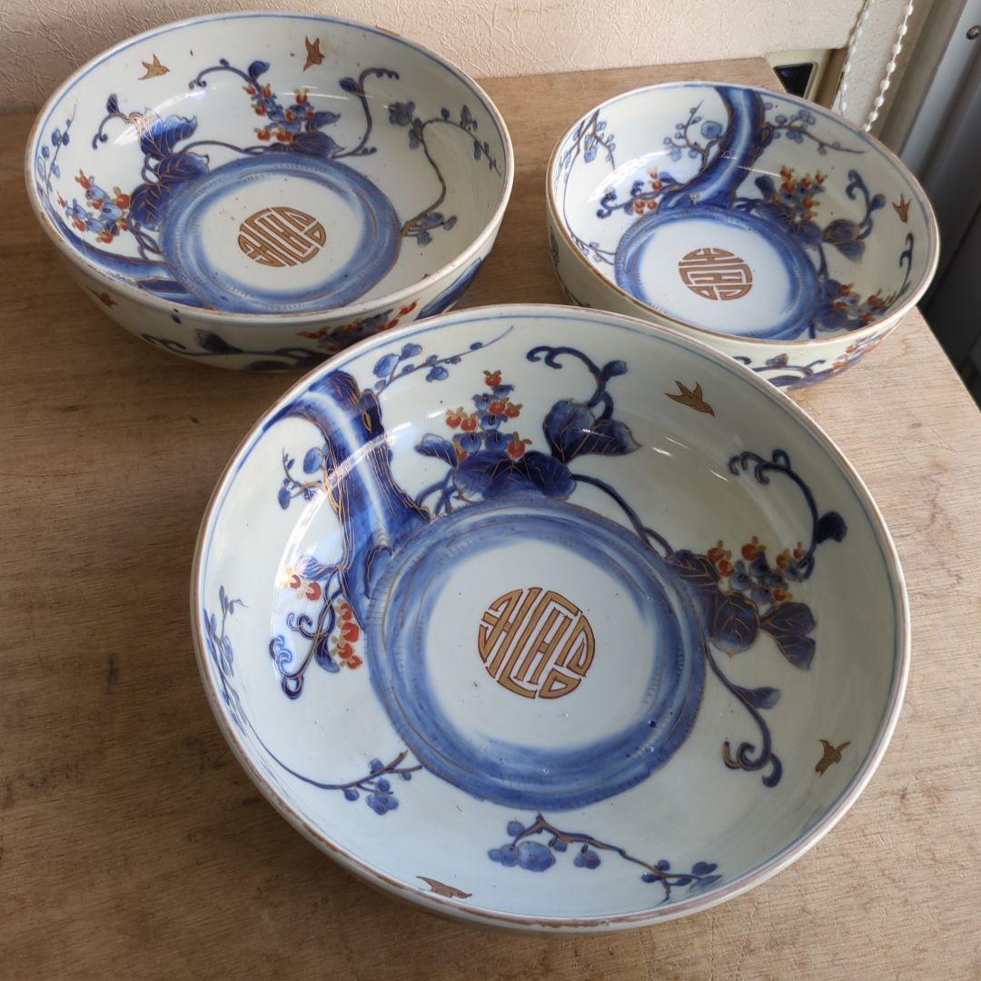 骨董 古伊万里 三っ丼 大中小 鉢 染め付け 花と鳥 二重高台 器