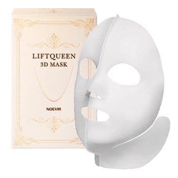 【定価21,120円相当】ノエビアリフトクィーン3Dマスク✕12枚