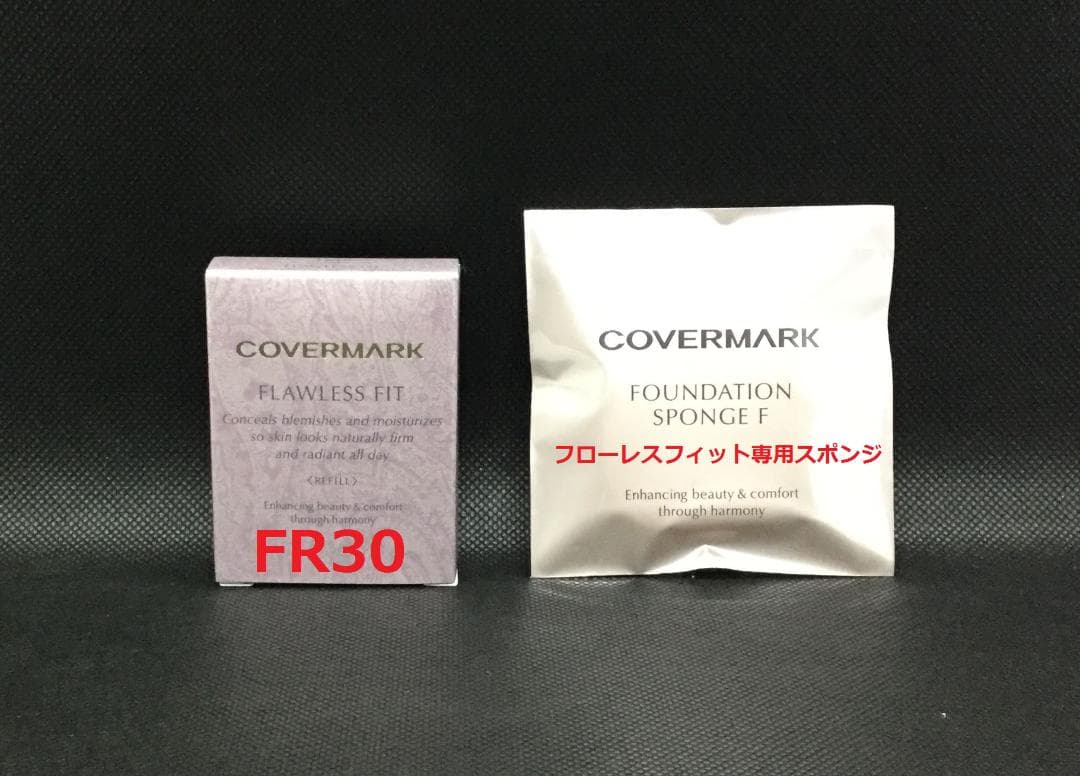 ゆじ　フローレスフィット FR30＋専用スポンジ（2セット） 楽天市場】フローレスフィット スポンジ セットの通販