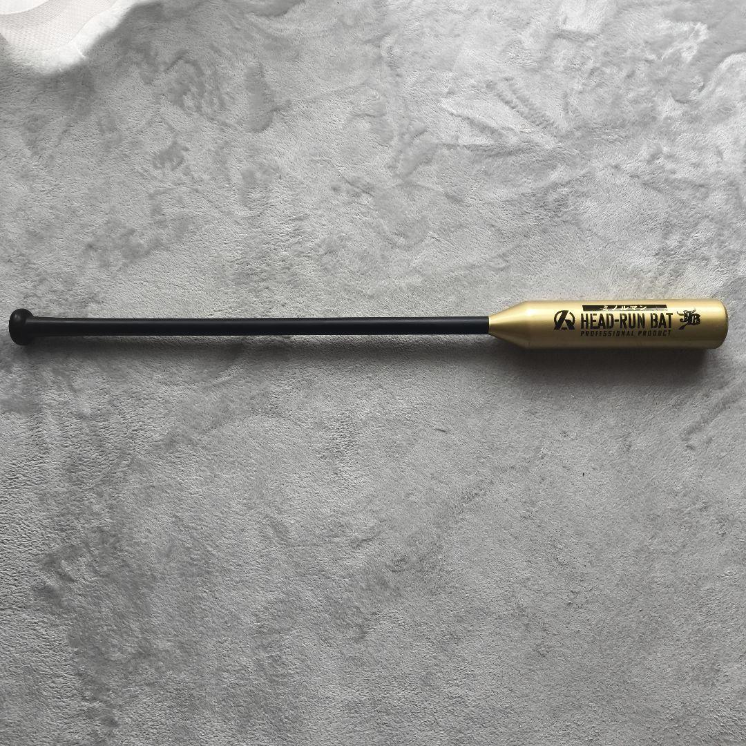 HEAD-RUN BAT★ミノルマン★ヘッドランバット★95cm900g★大人用