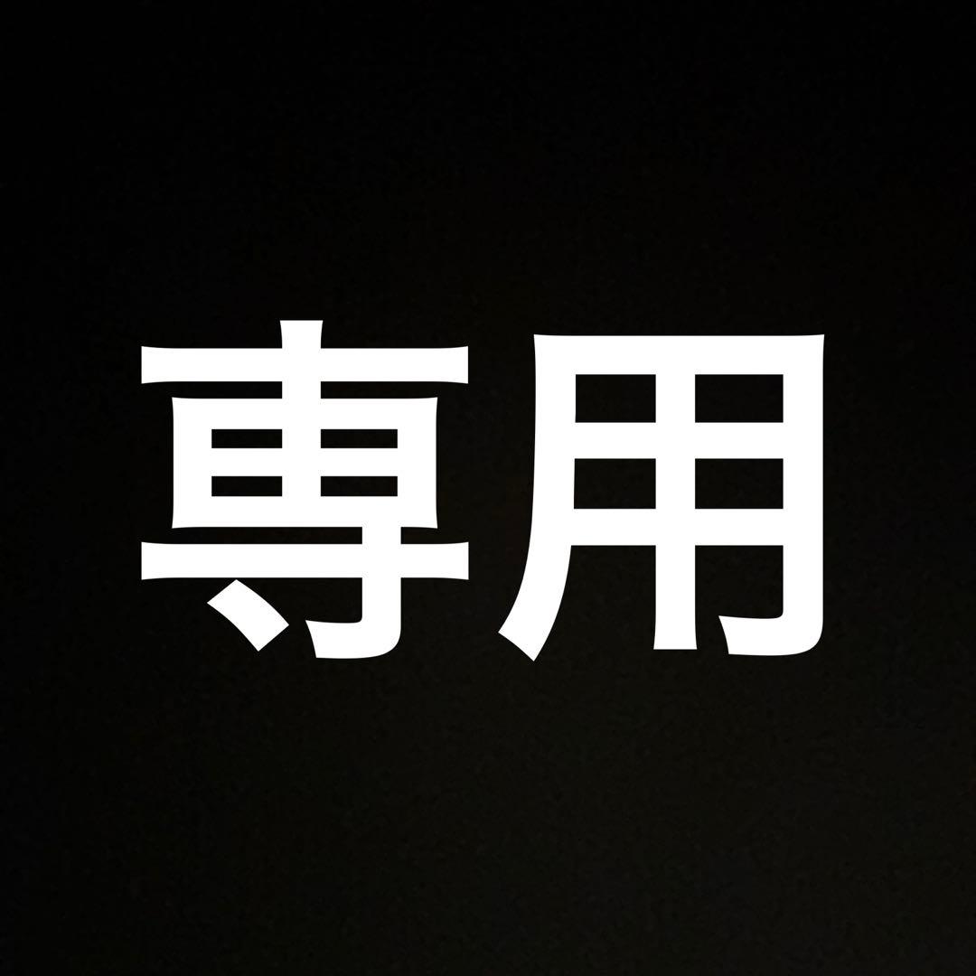シュプリーム　ケース