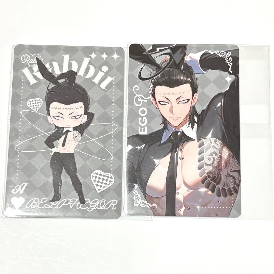 地獄のどこが悪い？ へるば WHB くじ引き堂 D賞 トレカ ベルフェゴール