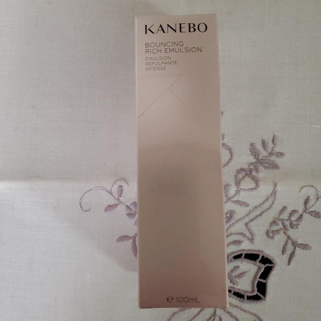 専用　カネボウリッチエマルジョン 　リッチローションフロウリッチローション