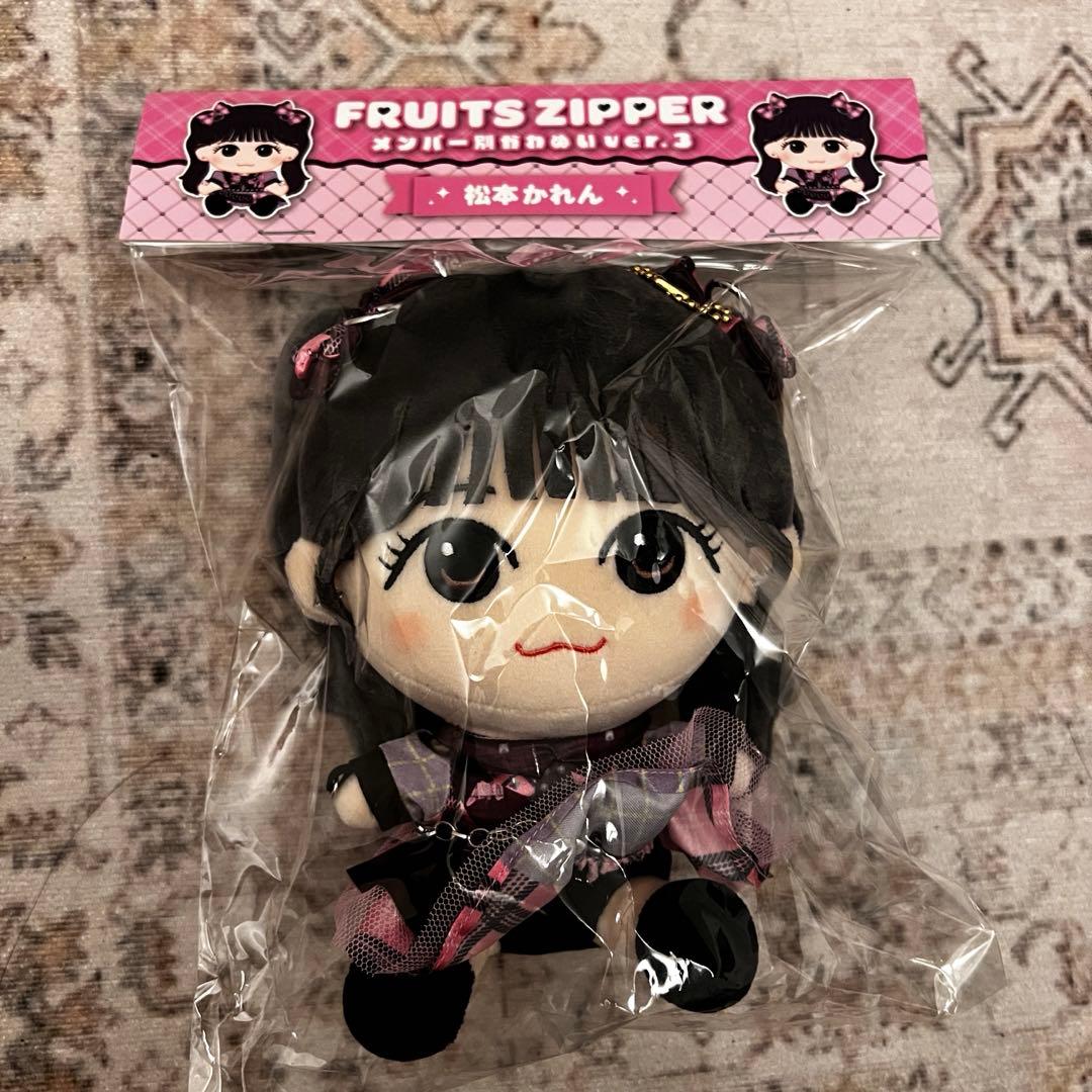 7220 Berryz工房 須藤茉麻 生写真 50枚セット