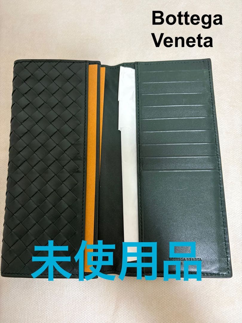 【すぐ配送・未使用品】Bottega Veneta 編み込みレザー長財布 Bottega Veneta パイソン編み込みレザー長財布 - メルカリ