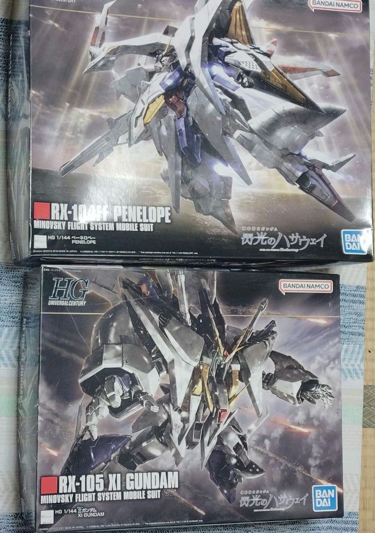 ガンプラHGクスィーガンダム、ペーネロペー　2体　未組立