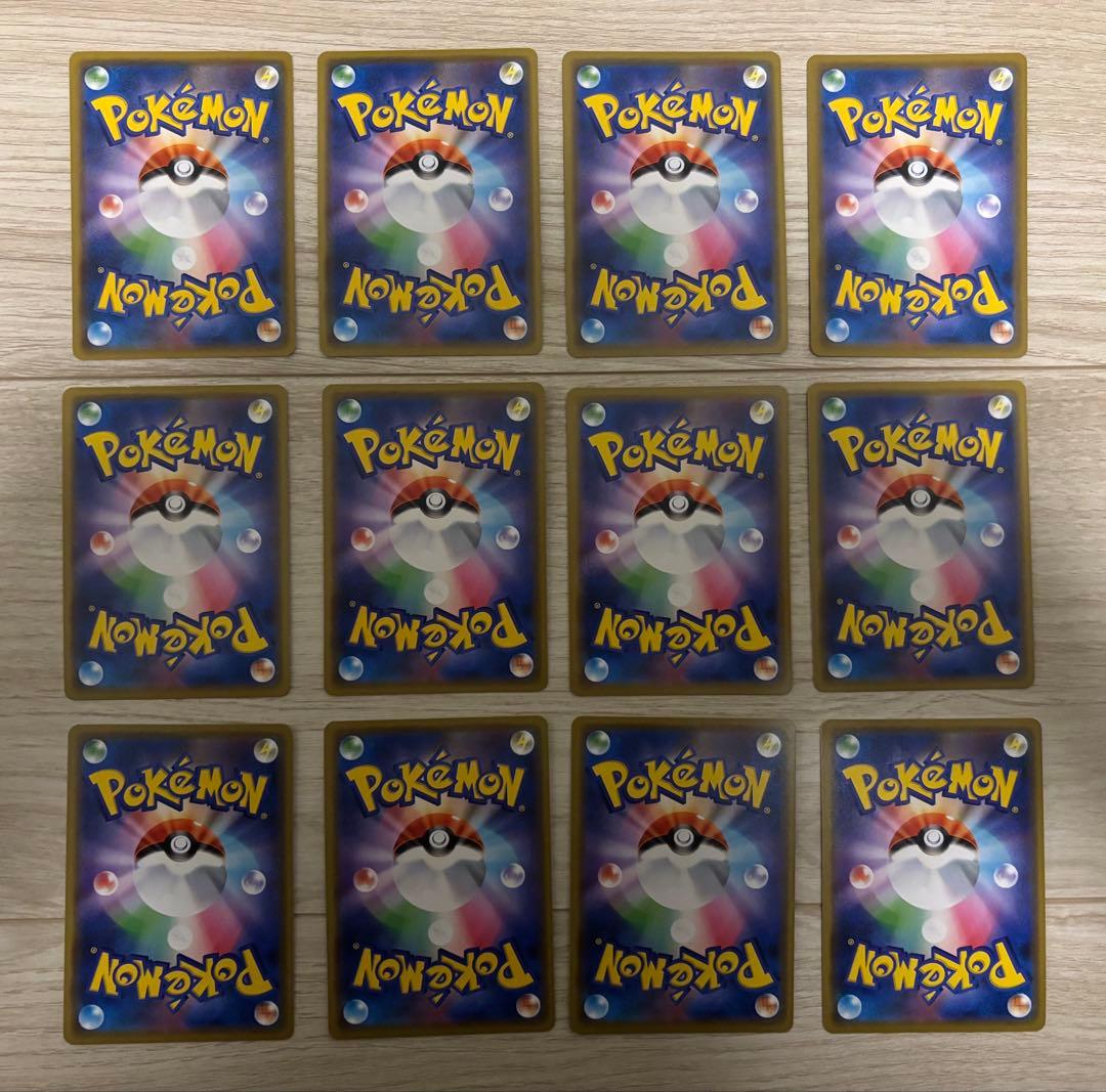 高騰中！】ポケモンカード タッグチームまとめ売り12枚セット