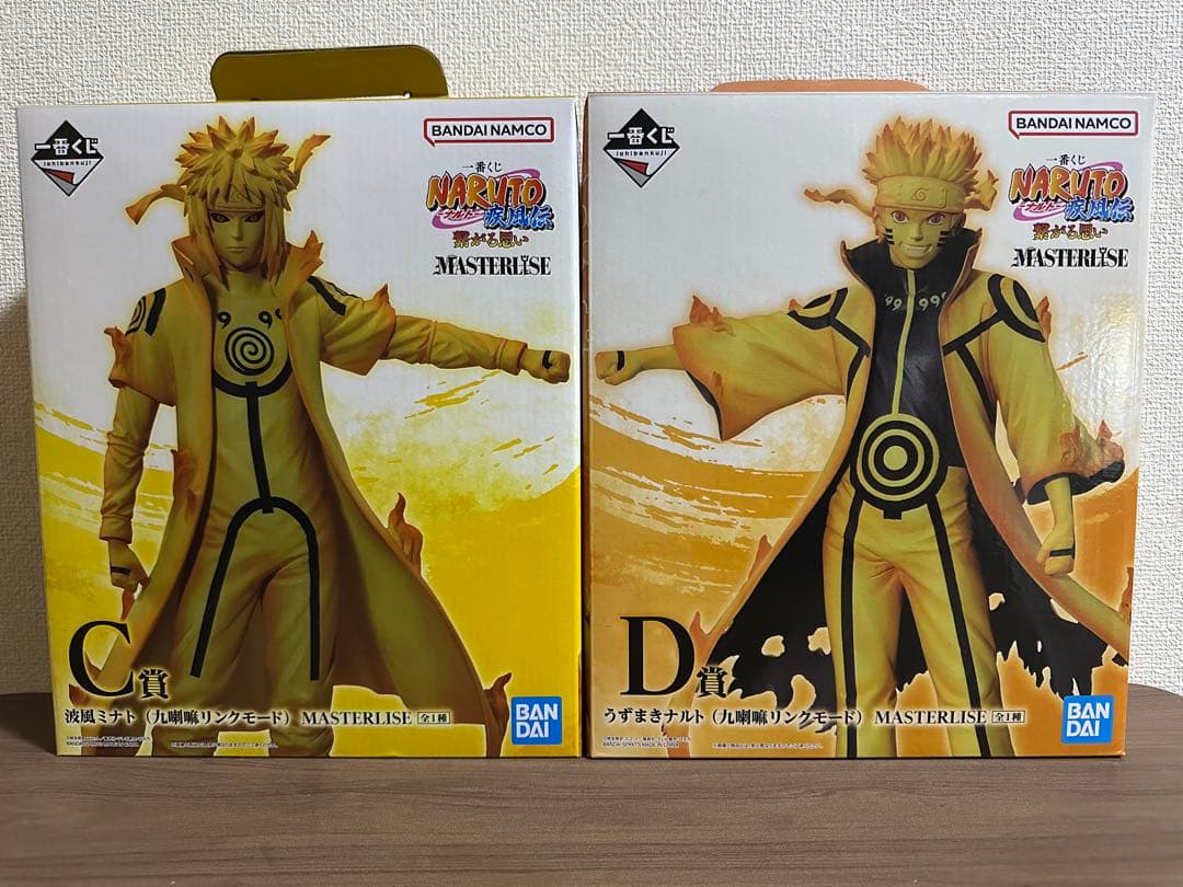 一番くじ NARUTO 繋がる思い C賞 波風ミナト D賞 うずまきナルトセット