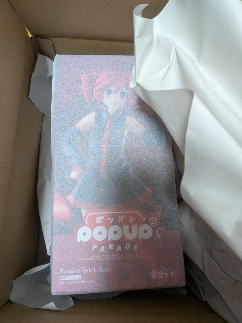 POP UP PARADE 重音テト L size POP UP PARADE 重音テト L size – SOOTANG HOBBY