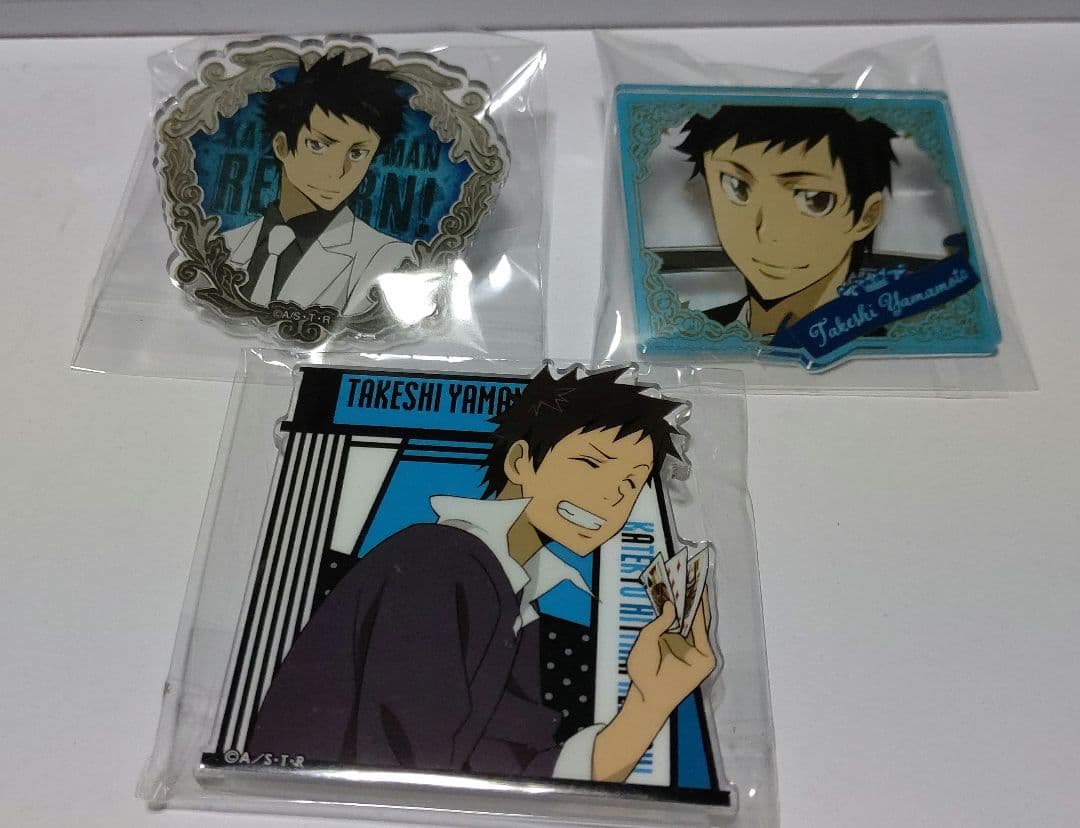 家庭教師ヒットマンREBORN! 山本武