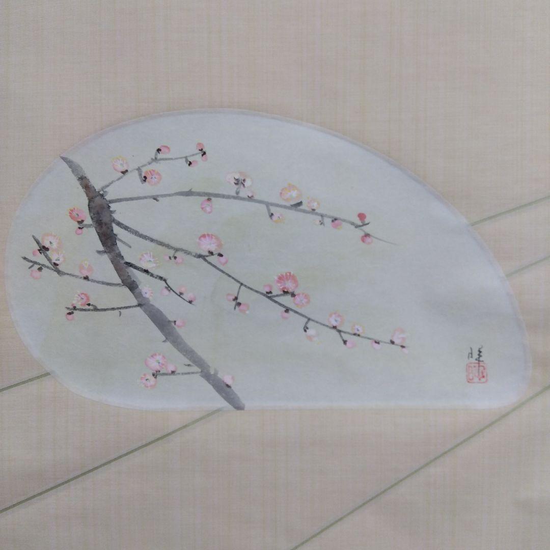 掛け軸　紅梅之図　八木暉