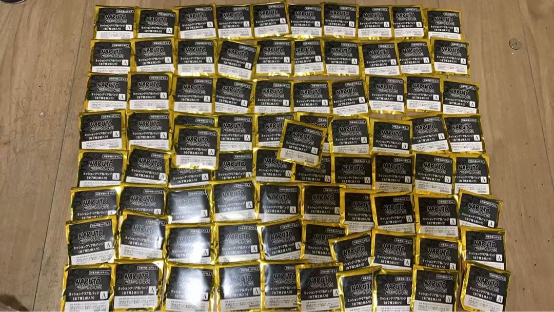 NARUTO ナンジャタウン 缶バッジA ミニゲーム　未開封50点ニンジャタウン NARUTO-ナルト- 疾風伝 in ニンジャタウン 缶バッジコレクションA