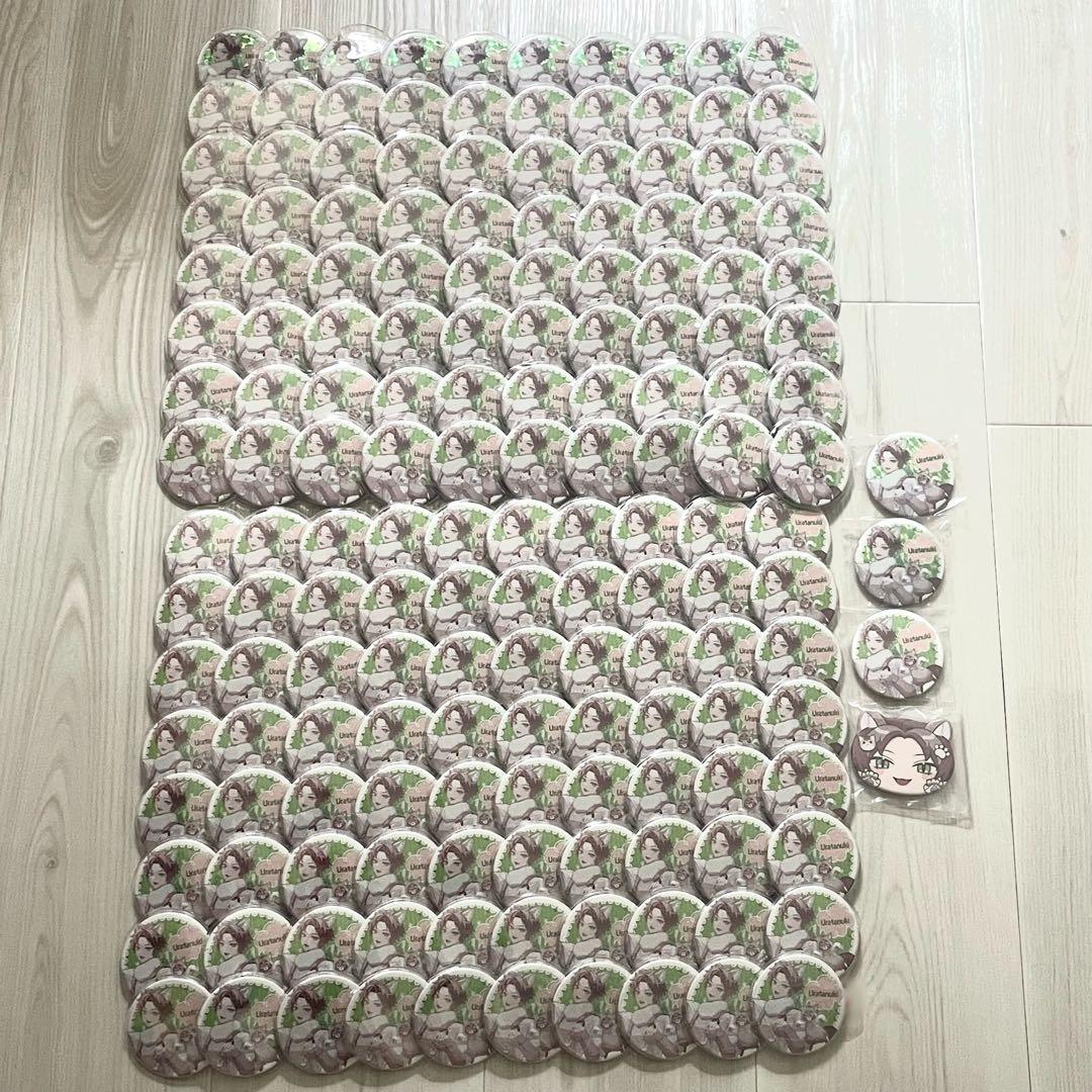 うらたぬき　ハロパ 猫　缶バッジ　まとめ売り