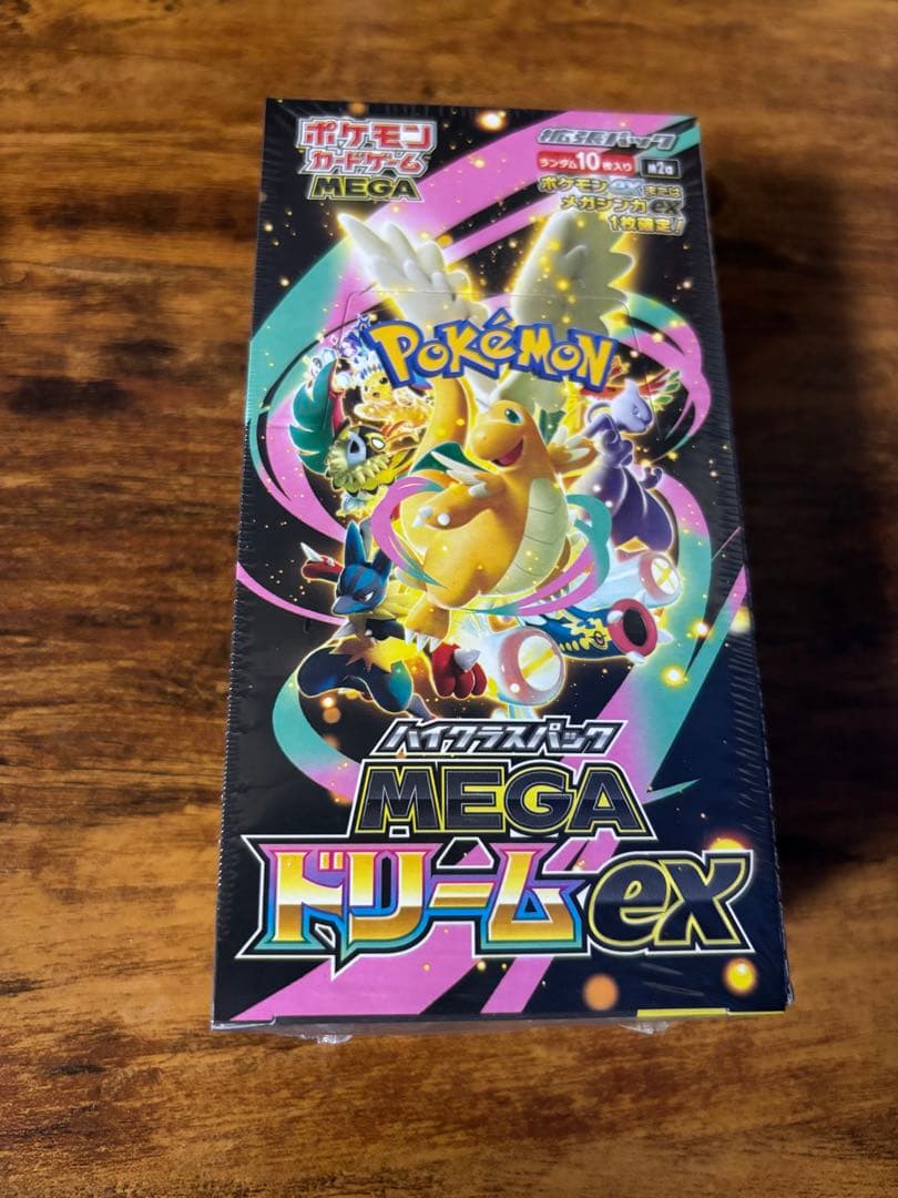 ポケモンカードゲーム MEGA ドリームex 1BOX シュリンク付き　未開封