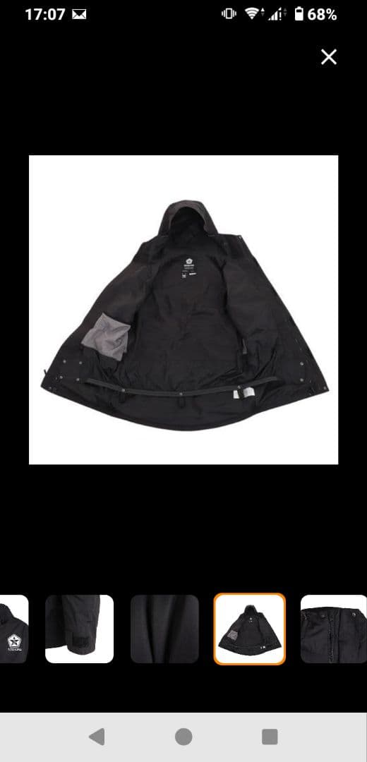 値下げ SESSIONS セッションズ スノーボード バイタルジャケット 黒