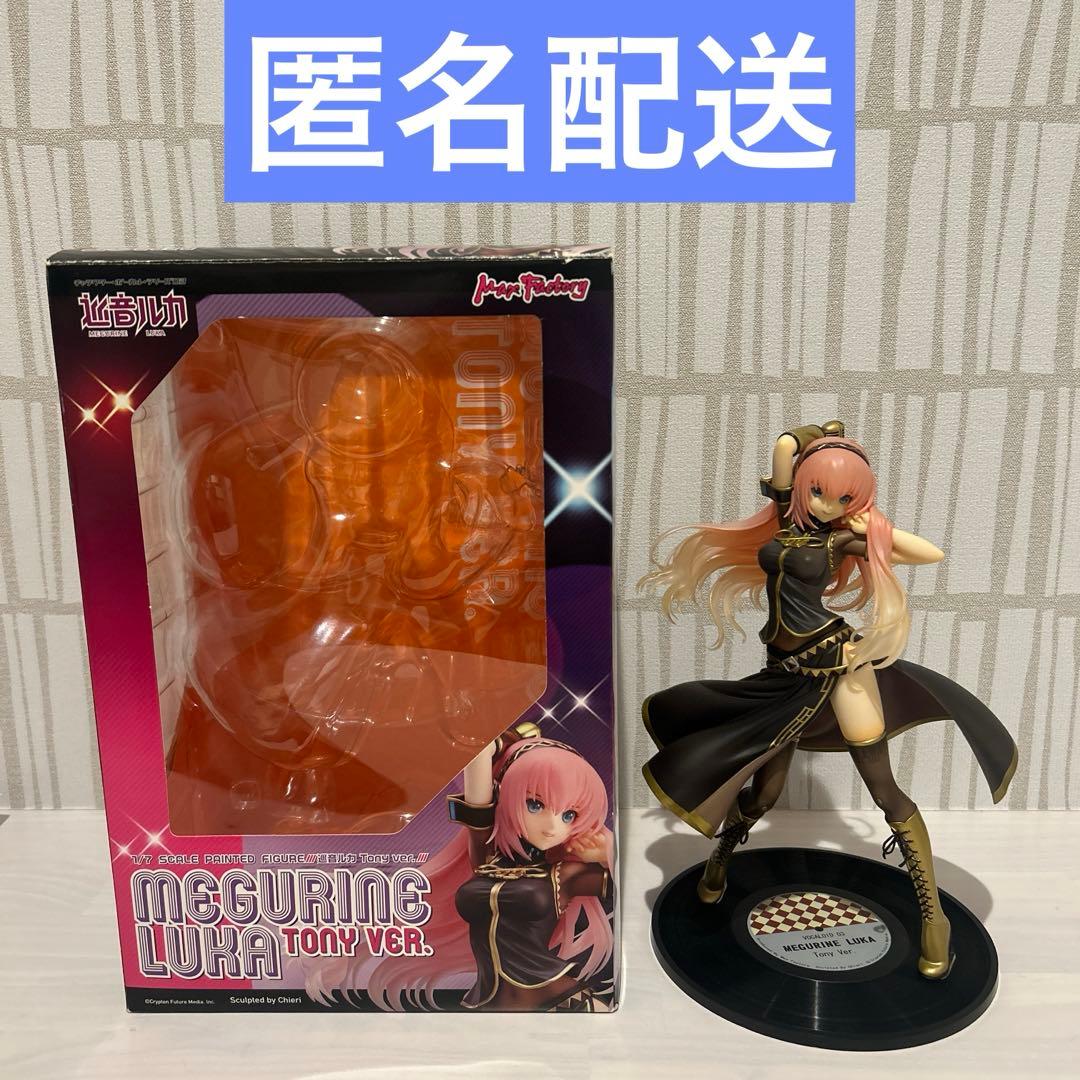 巡音ルカ 1/7スケールフィギュア Tony ver.