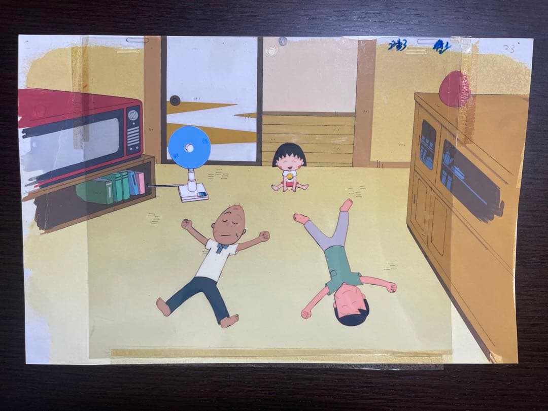 レア！ちびまる子ちゃん さくらももこ セル画 - メルカリ
