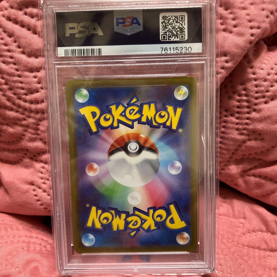 PSA10】ルカリオV SR 争奪戦 プロモ ポケモンカード 希少品 - メルカリ