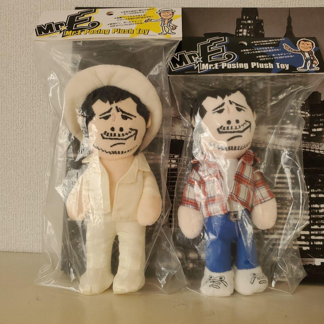 矢沢永吉Mr. Posing Plush Toy ぬいぐるみ2個セット☆ 矢沢永吉Mr. Posing Plush Toy ぬいぐるみ2個セット☆ - メルカリ