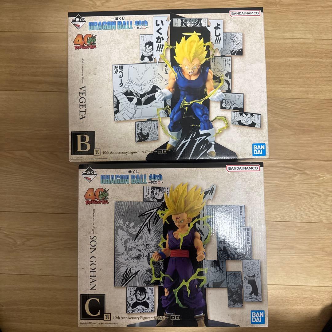 ドラゴンボール 40周年記念フィギュアセット 1番くじ　BC賞セット本日発送可