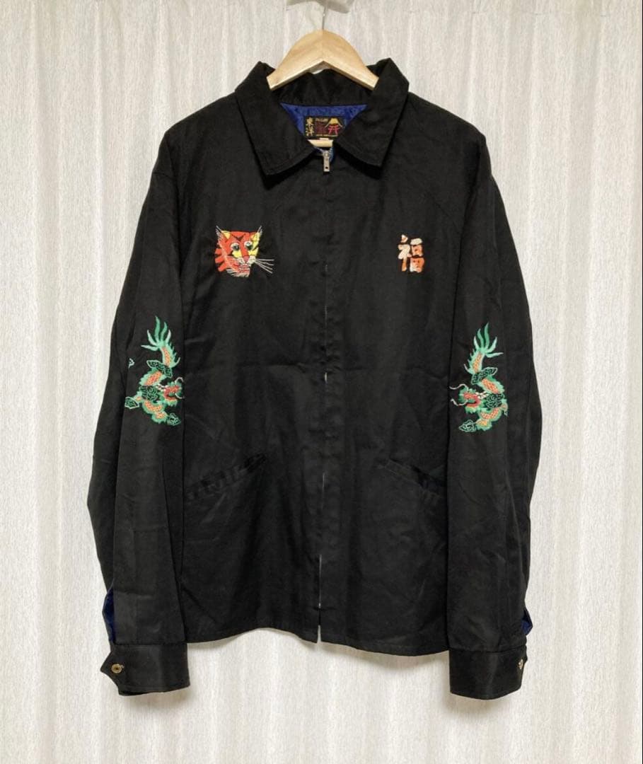 フ*）様 早い者勝ち！テーラー東洋 ベトジャン スーベニアジャケット ベトジャン