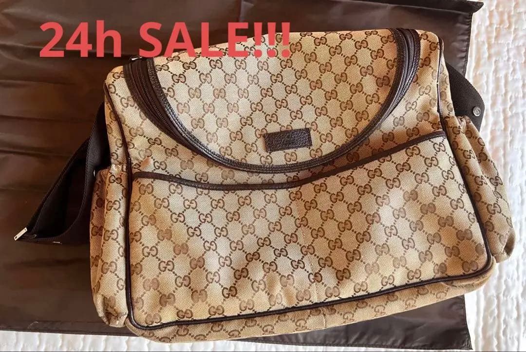 グッチのベビーバッグ gucci baby bag Large changing bag in beige and blue | GUCCI® US