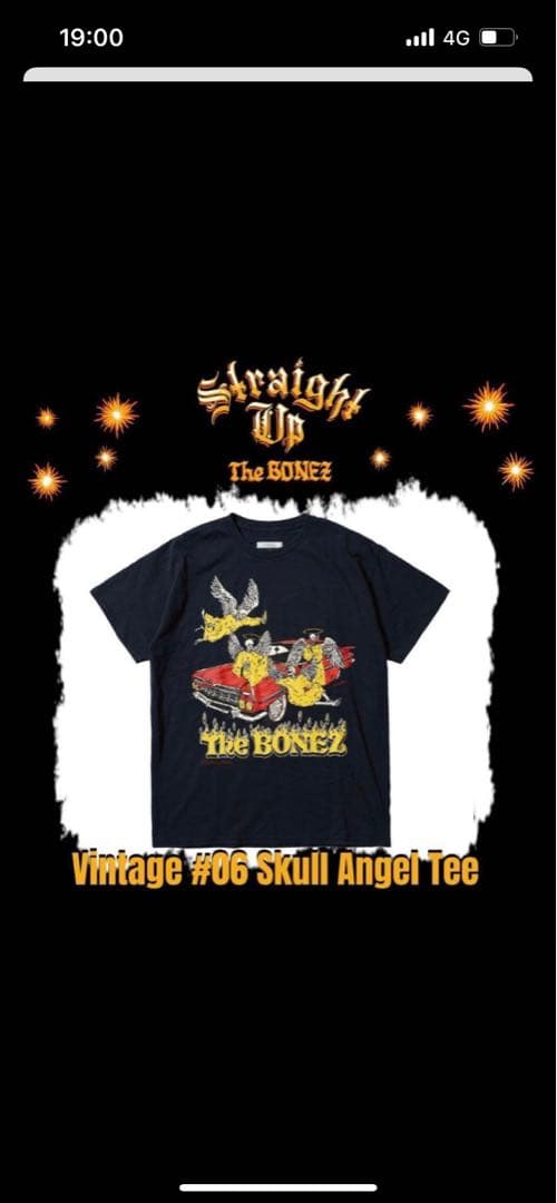 THE BONZE Tシャツ XL