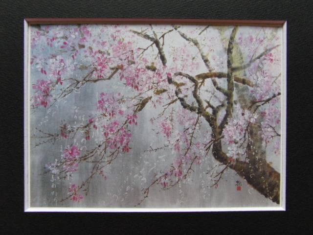 徳永操、【華明かり】、希少な額装用画集より、美品、新品額装付、インテリア