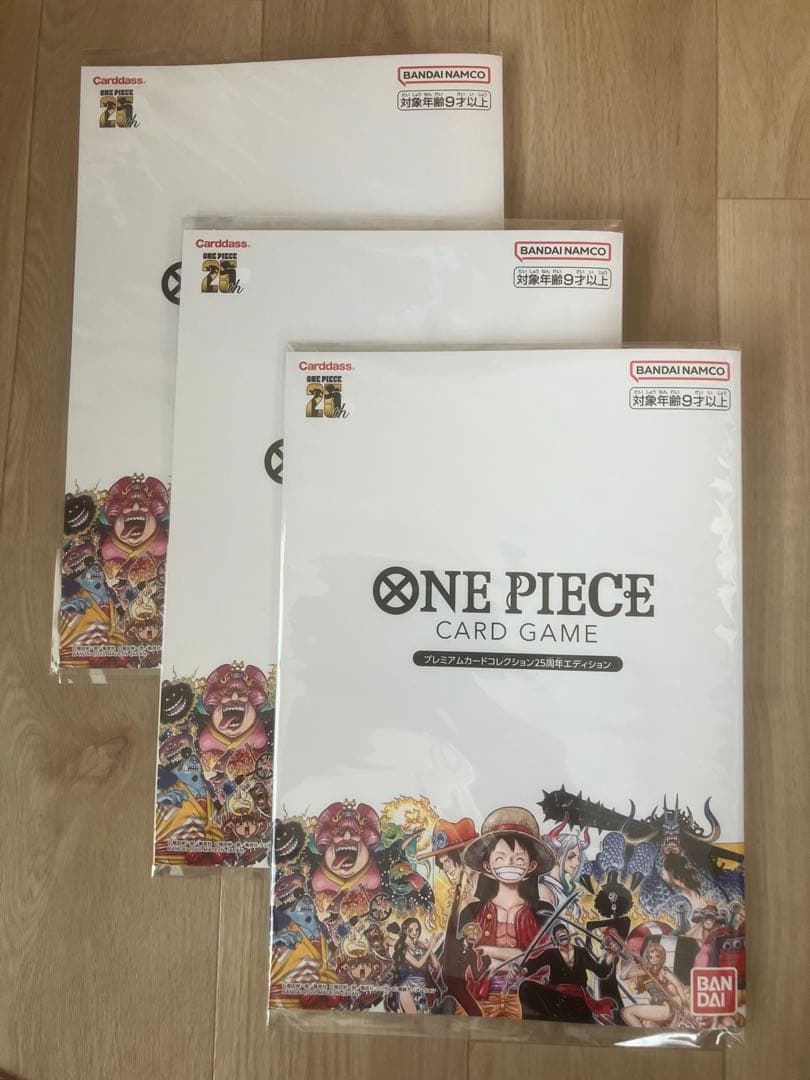 ワンピースカード プレミアムカードコレクション 25周年エディション ONE PIECE カードゲーム プレミアムカードコレクション 25周年