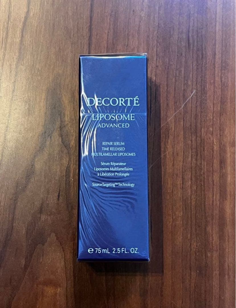 コスメデコルテ リポソーム アドバンスト リペアセラム 75ml 国内正規品