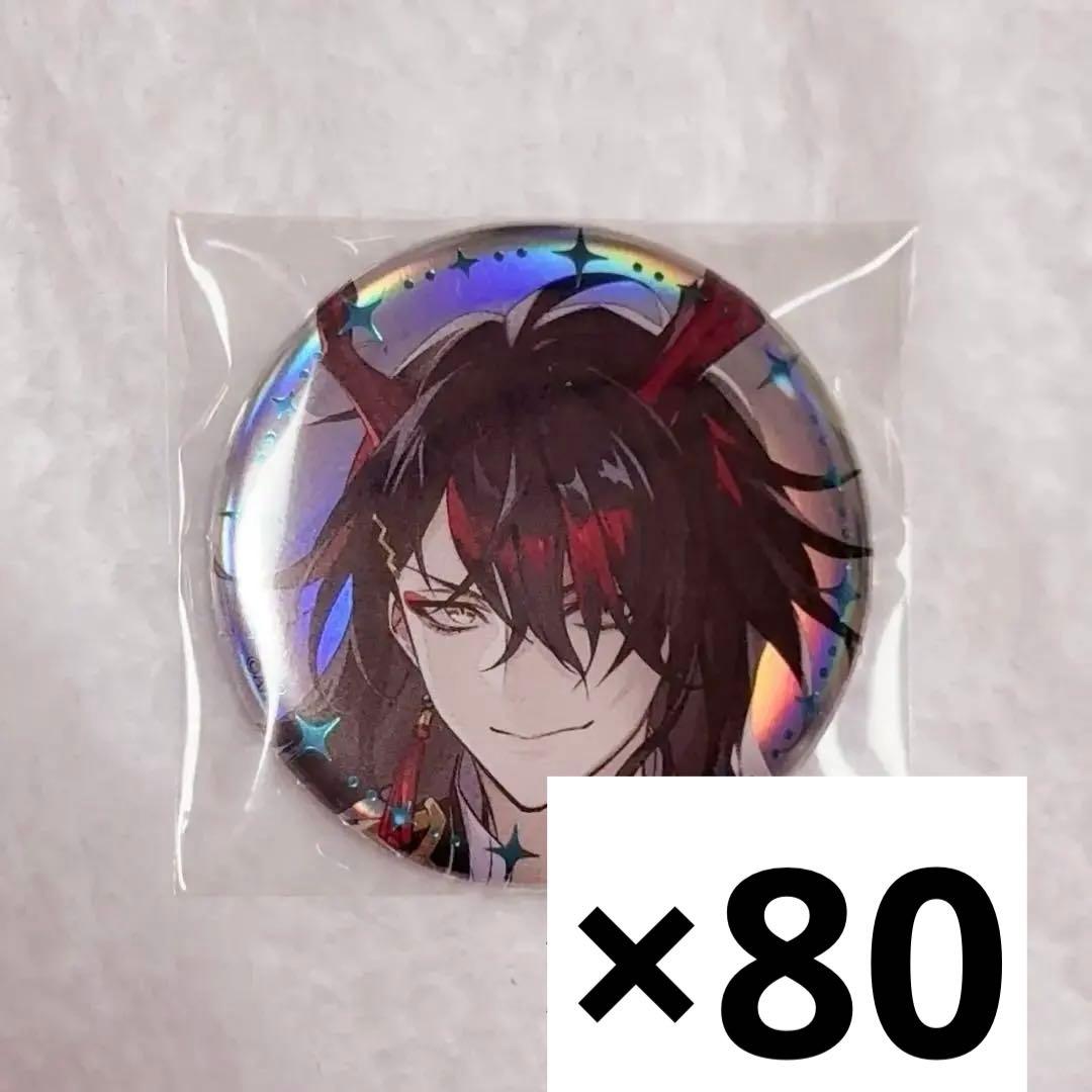 NIJISANJI EN Overture VoxAkuma ヴォックス・アクマ Vox Akuma（VTuberグループ「NIJISANJI EN」所属）、YouTubeチャンネル