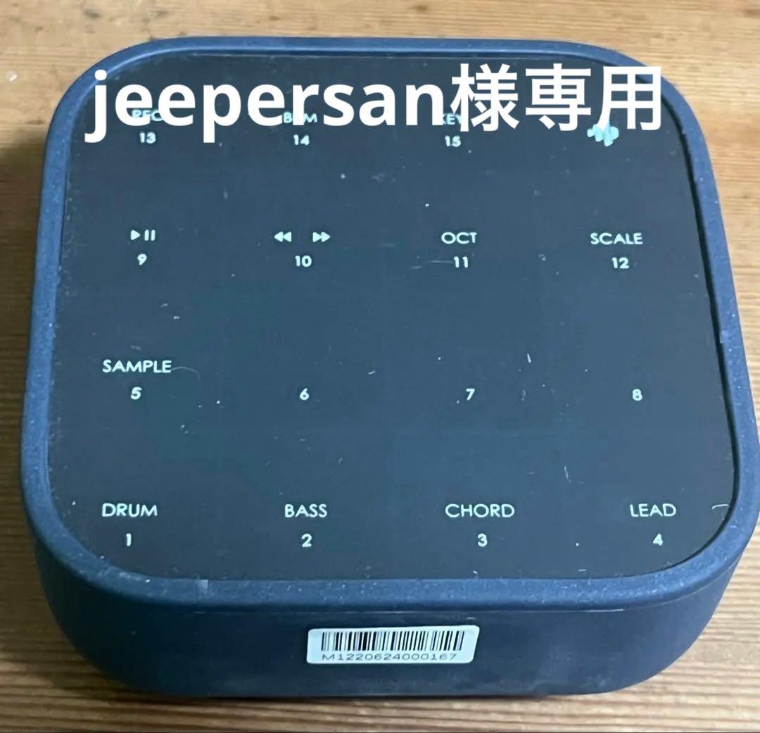 donner マイクロシンセサイザー　MEDO