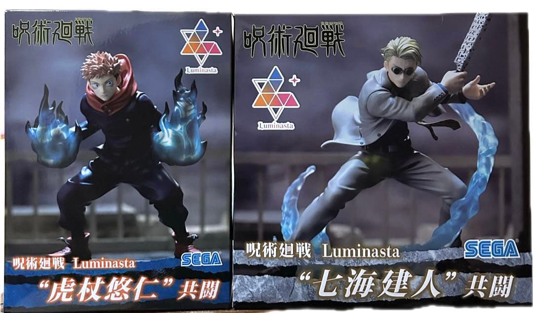 呪術廻戦Luminasta 七海建人 虎杖悠仁 共闘 2種セット - メルカリ