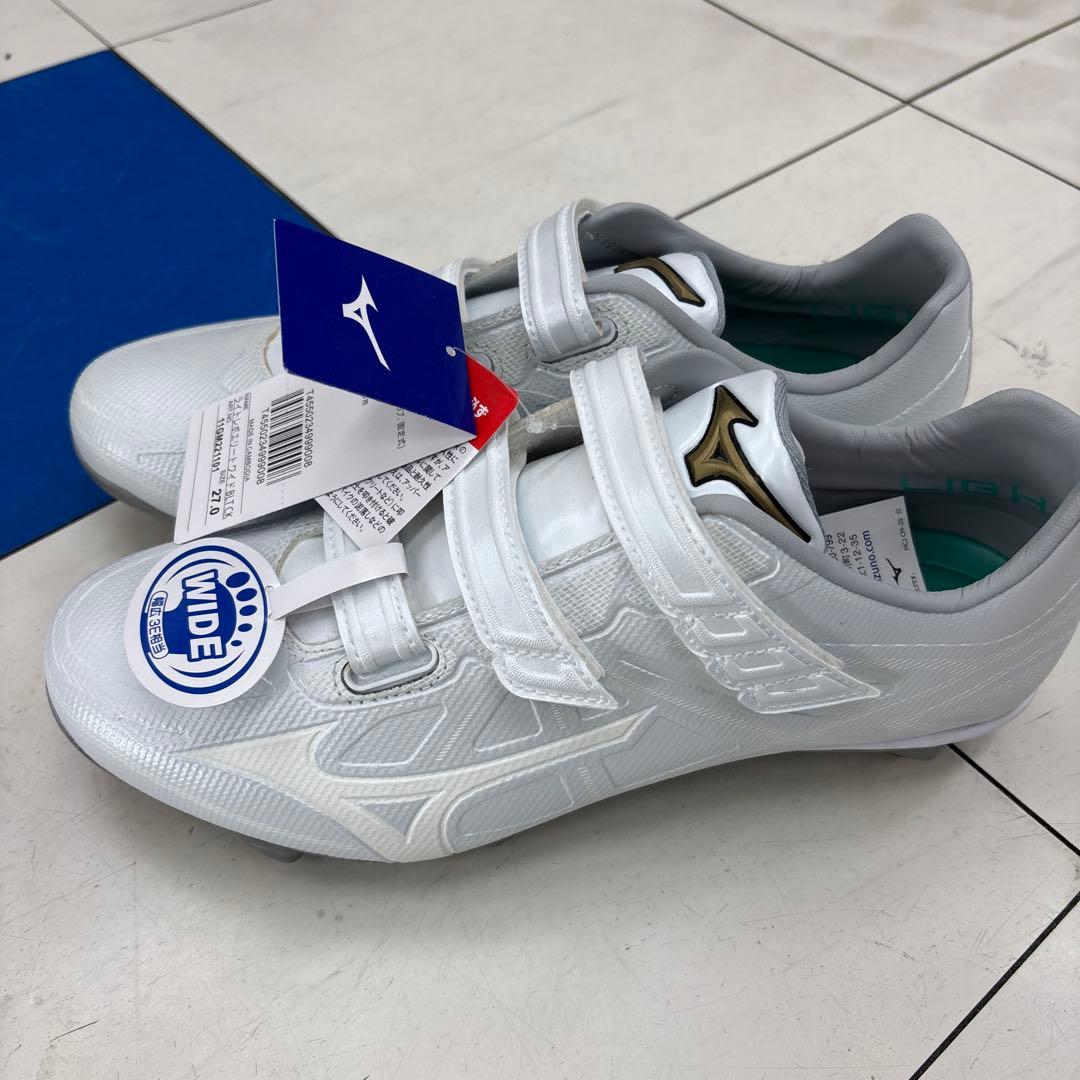 ミズノ野球スパイク ライトレボエリートワイド ベルト