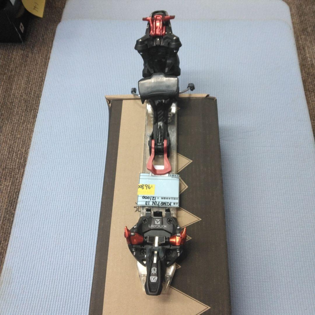 MARKER KINGPIN 13、ブレーキ100-125、未使用・新品 MARKER（マーカー） ビンディング KINGPIN 専用 ブレーキパーツ 100